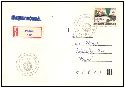 1983, první pamětní razítko polenské pošty