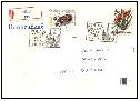 1992, druhé pamětní razítko polenské pošty