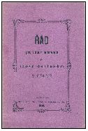 1896, řád