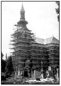 1979, oprava kostela sv. Barbory, foto Stanislav Sobotka